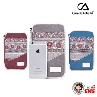 CanvasArtisan กระเป๋าจัดระเบียบ ส่งฟรี EMS