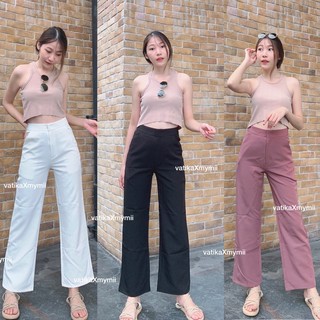 Lynly pants กางเกงเอวสูง ขากระบอก