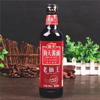 ซีอิ๊วดำ ซอสปรุงรส(海天酱油 老抽王）ขนาด500ml เหมาะสำหรับเพิ่มสีสันอาหารให้ดูสวยงามน่ารับประทาน กลิ่นหอม อร่อยกลมกล่อม