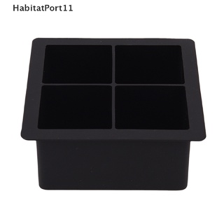 Habitat ถาดแม่พิมพ์ซิลิโคน ทรงสี่เหลี่ยม ขนาดใหญ่ สีดํา สําหรับทําน้ําแข็ง