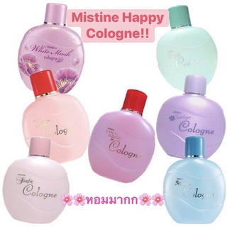 Mistine Cologne 120 ml. มิสทิน โคโลญจน์ บอดี้ สแปลช