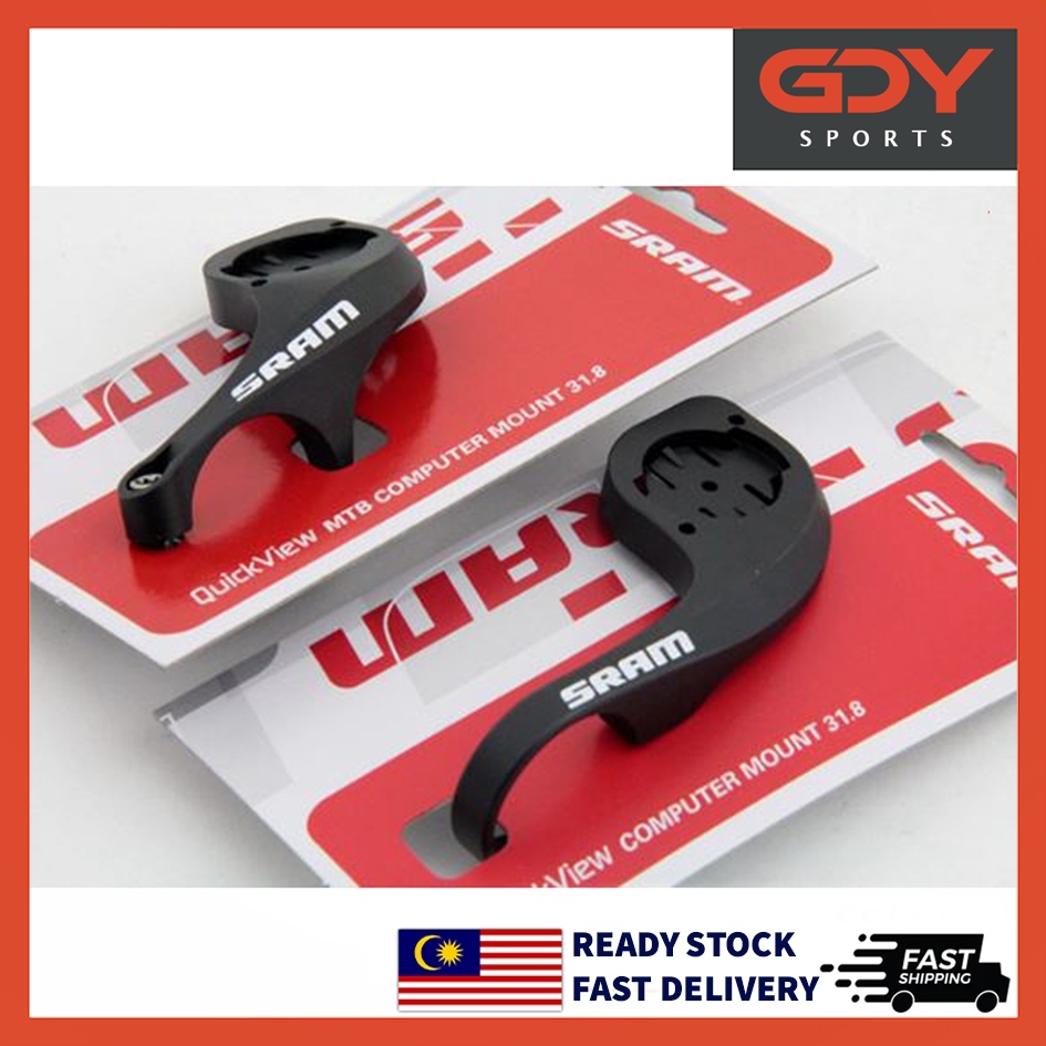 GDYSPORTS - Sram Bike Bicycle Computer Mount holder Road MTB Bike Garmin/Bryton/IGSPORT/Blackbird/Ma
