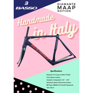 เฟรมจักรยานคาร์บอน Basso Diamante MAAP Edition made in Italy 100%