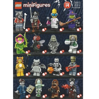 Hobbit99:: Lego Minifigure series 14 ของใหม่  แบบยกชุด 16 ตัว