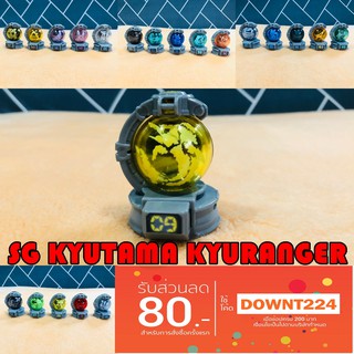 คิวเรนเจอร์ SG คิวทามะ Kyuranger [Bandai 100%]