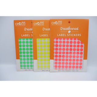 ลาเบล ป้ายสติ๊กเกอร์ Croco วงกลม คละสี 20 มม.