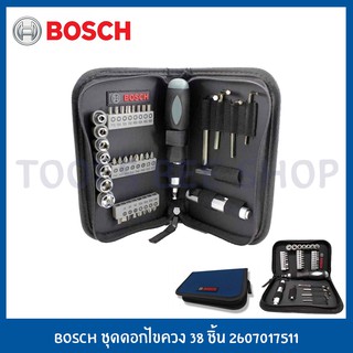 BOSCH ชุดดอกไขควง 38 ชิ้น Bag pack set 2607017511