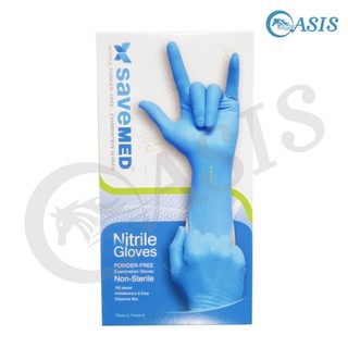 ถุงมือไนไตร Save Med สีฟ้า ชนิดไม่มีแป้ง  Examination Gloves50 คู่/กล่อง พร้อมส่ง