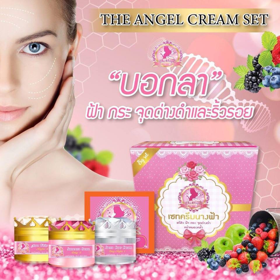 The Angel ครีมนางฟ้า ชุดกลาง ขนาด 5g. รูปที่ 3