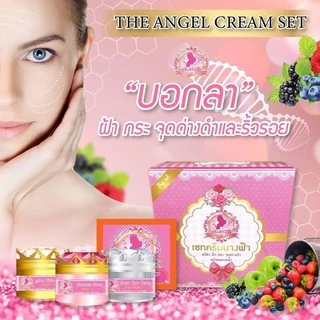 The Angel ครีมนางฟ้า ชุดกลาง ขนาด 5g.