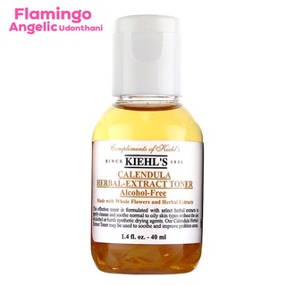 Kiehls Calendula Herbal Extract Alcohol Free Toner 40ml. - ขวดสีเหลือง