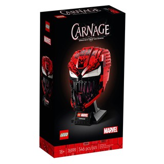 LEGO Marvel Carnage 76199