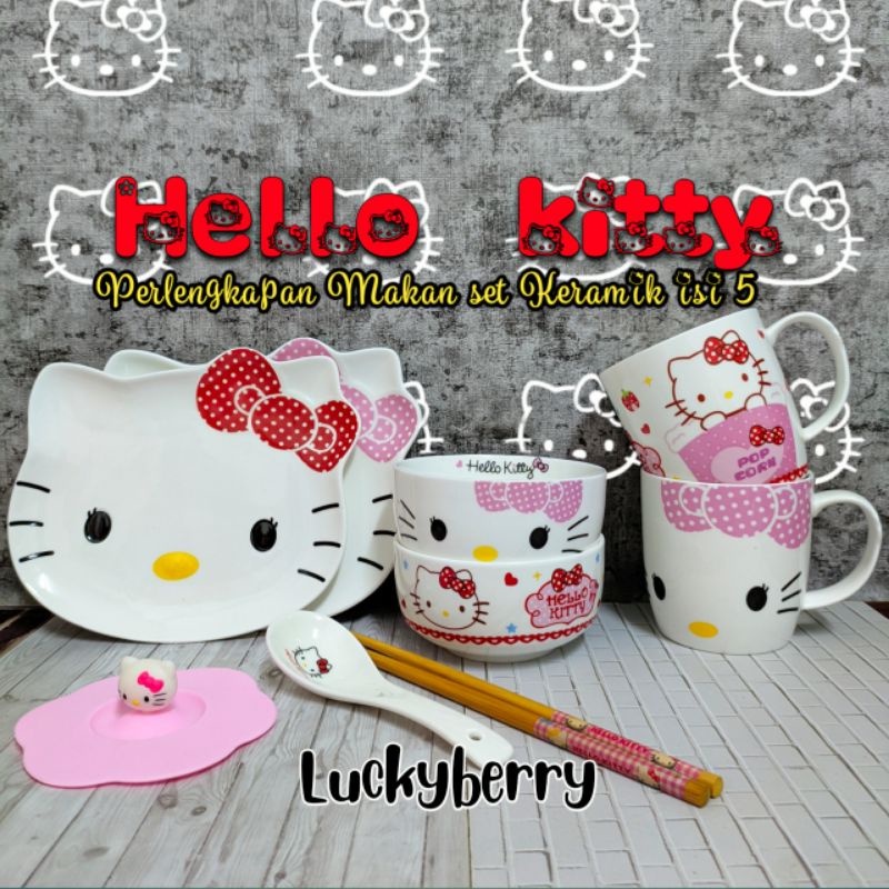 ชุดจานชามเซรามิค ลาย Hello Kitty 5 in1 U203