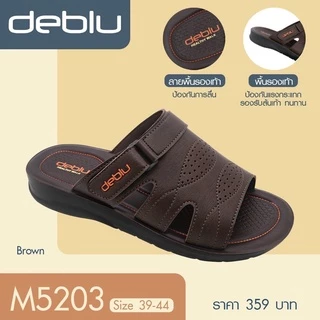 NFshoes ถูกสุด! รองเท้าแตะ เพื่อสุขภาพ เดอบลู Deblu รองเท้าลำลองผู้ชาย รุ่น M5203