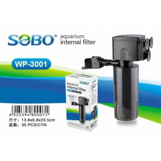 ปั๊มน้ำพร้อมกระบอกกรอ SOBO WP-3001