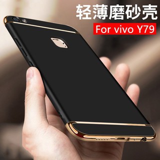 VIVO V3 Max V7 Plus 360ป้องกันเต็มรูปแบบเคสแข็ง 3in1 Full Body VIVO Y75 Y79 Case Cover พีซีกรณีพลาสติกซองมือถือครอบ