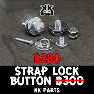 Strap Lock Guitar ตัวล็อคสายสะพายสำหรับกีตาร์ เบส by KK G&amp;B Parts