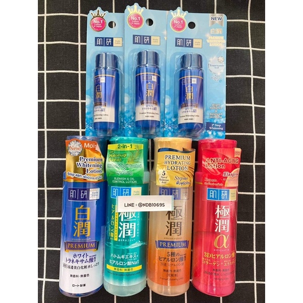 พร้อมส่ง Hadalabo Hada labo ฮาดะ ลาโบะ ฮาดะลาโบะ 30ml 170ml น้ำตบ แบบพกพา โลชั่นน้ำตบ สีขาว น้ำเงิน 