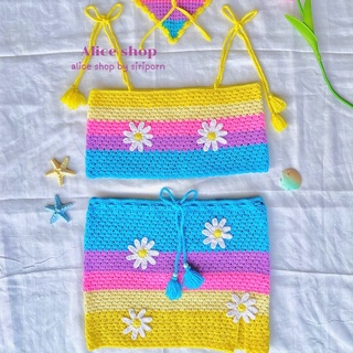 ชุดถักไหมพรมสีพาสเทล ชุดเซต3ชิ้น crochet set Pastel ชุดเที่ยว ชุดเที่ยวทะเล