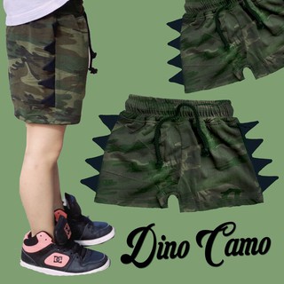 Dino camo short กางเกงขาสั้นไดโนลายทหาร มาเป็นเชือกผูก