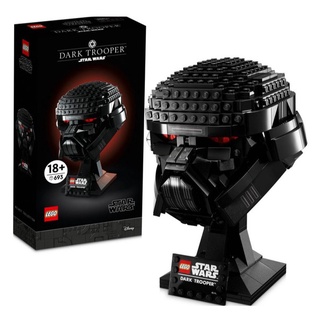 LEGO 75343 Star Wars Dark Trooper Helmet