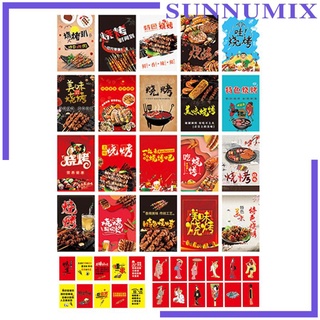 [sunnimix] ธงแบนเนอร์ สไตล์ญี่ปุ่น สําหรับร้านอาหาร ร้าน Lzakaya