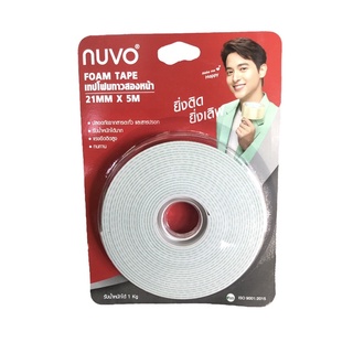 เทปโฟมกาวสองหน้า Nuvo ขนาด 21mm * 5m