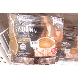 สริมฟิต กาแฟผสมโครเมี่ยม 48ซอง สีดำ Srim Fit ซองละ 12 กรัม