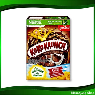 ซีเรียล โกโก้ ครั้นช์ 150 กรัม เนสท์เล่ Nestle Cereal Koko Krunch ซีเรียว โกโก ขนม อาหารเช้า