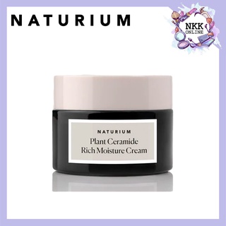 [พร้อมส่ง‼️ของแท้100%] Naturium Plant Ceramide Rich Moisture Cream 50ml