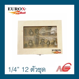 ดอกเราเตอร์ EUROX 1/4" 12 ตัวชุด รหัสสินค้า 05-013-025