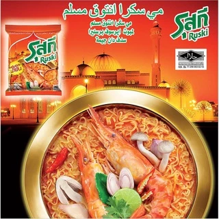 รุสกี [Ruski] บะหมี่กึ่งสำเร็จรูป ซอง 60กรัม กล่องx30ซอง [รสเนื้อ, รสต้มยำ, รสต้มยำกุ้งน้ำข้น]