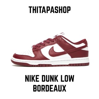 NIKE DUNK LOW BORDEAUX