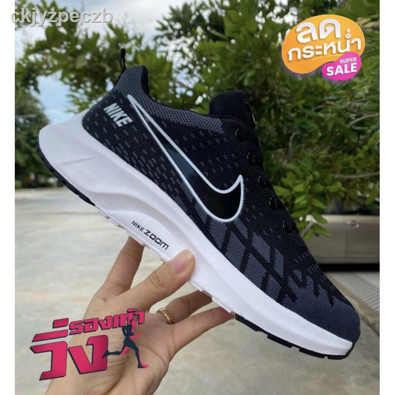 Zoom sales nike shoes