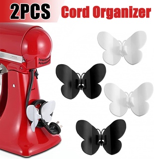 คลิปซิลิโคน Appliance Cord Winder organizer มีกาวในตัว ลายผีเสื้อ สําหรับเก็บสายไฟ เครื่องใช้ในครัวเรือน จํานวน 2 ชิ้น