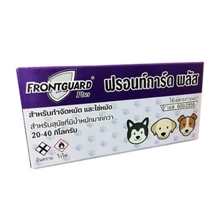 Frontguard Plus ยาหยอดกำจัดหมัด ไข่หมัด ตัวอ่อน ฟร้อนท์การ์ด พลัส สุนัขและแมว 1 หลอด/กล่อง