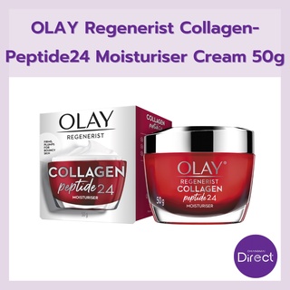 OLAY Regenerist Collagen-Peptide24 Moisturiser Cream 50g