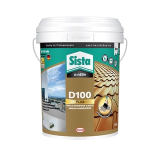 อะคริลิคกันซึมสะท้อนความร้อน SISTA D100 PLUS ขนาด 20 กก. สีเทา,สีขาว