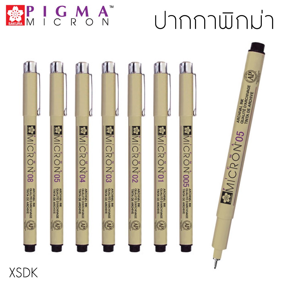 ปากกา PIGMA SAKURA ปากกาเขียนแบบ ปากกาตัดเส้นกันน้ำ พิกม่า ซากุระ รหัส XSDK (1 ด้าม)  ปากกาหัวเข็มสีดำ