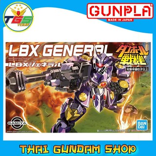 ⭐TGS⭐LBX General (Plastic model)