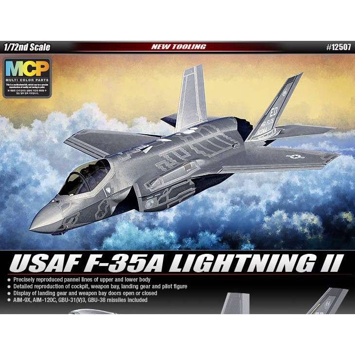 โมเดลเครื่องบิน Academy Model 1/72 AC12507 F-35A LIGHTNING II