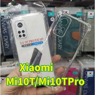 เคสใสกันกระแทกคลุมกล้องXiaomi Mi10T/Mi10TPro