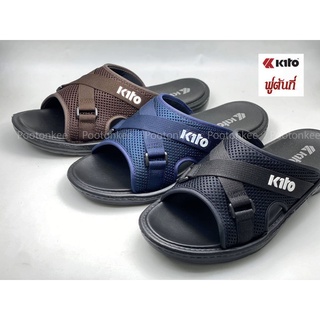 Kito รองเท้าแตะกีโต้ รองเท้าแตะเเบบสวม เบา ใส่สบาย รุ่น AH97M ขนาด 40-43 ของเเท้ พร้อมส่ง