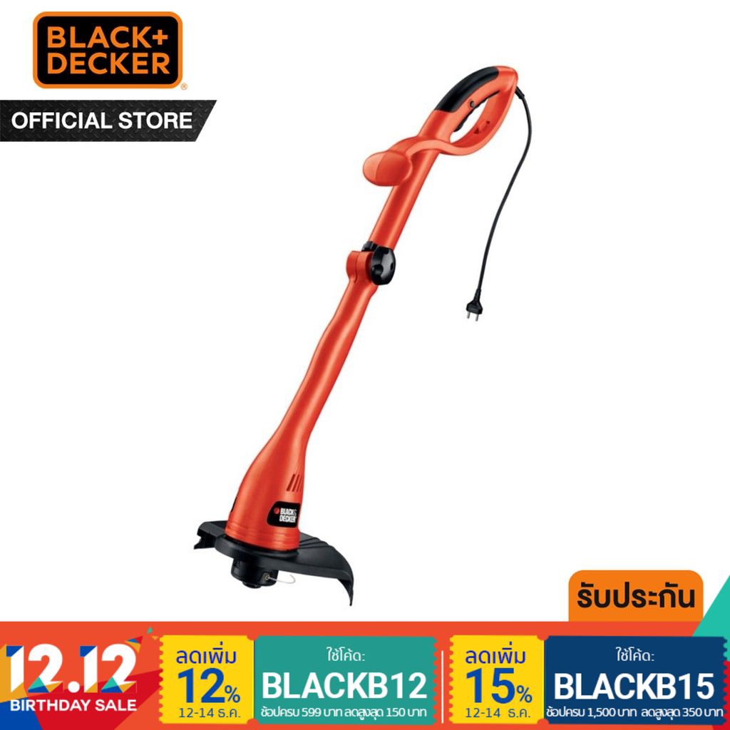 Black&Decker เครื่องเล็มหญ้า กำลังไฟ 300W รุ่น GL300 รับประกัน 1 ปี