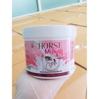 HORSE Milk ทรีทเม้นท์นมม้า 500ml.