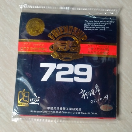 ยาง BET 729 FRIENDSHIP SUPER FX นําเข้า