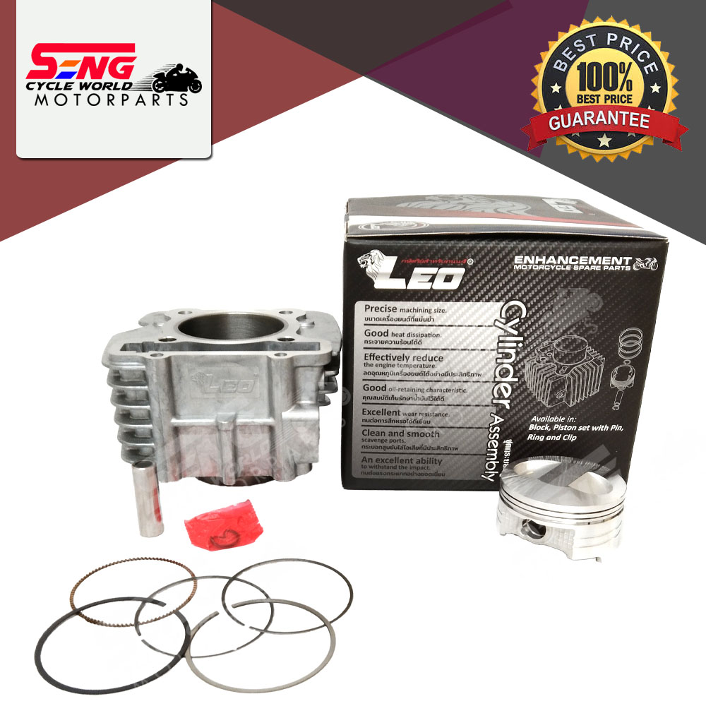 SRL115 FI RACING CYLINDER BLOCK SET (63MM) LEO