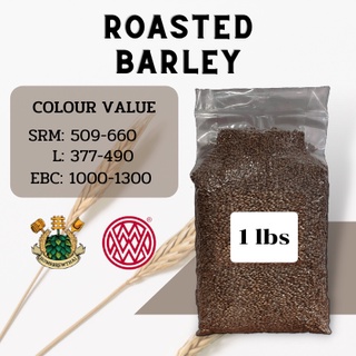 Roasted Barley malt  1 lb (Weyermann)