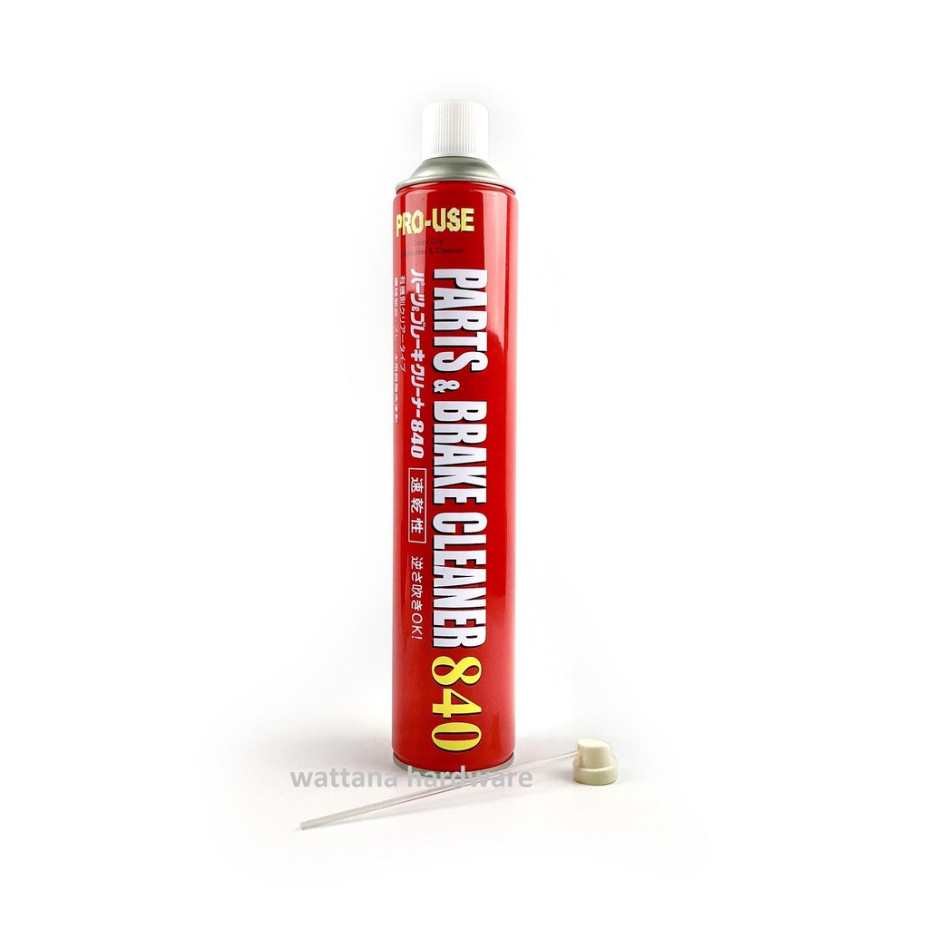 ichinen-parts-brake-cleaner-840