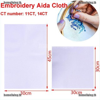 【HOMELIVING】ชุดปักครอสติช 11ct 14CT Aida DIY